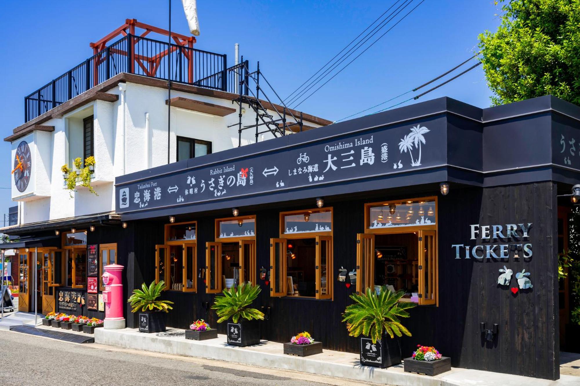 Tabist Setouchinoyado Takehara Seaside Hotel Ngoại thất bức ảnh
